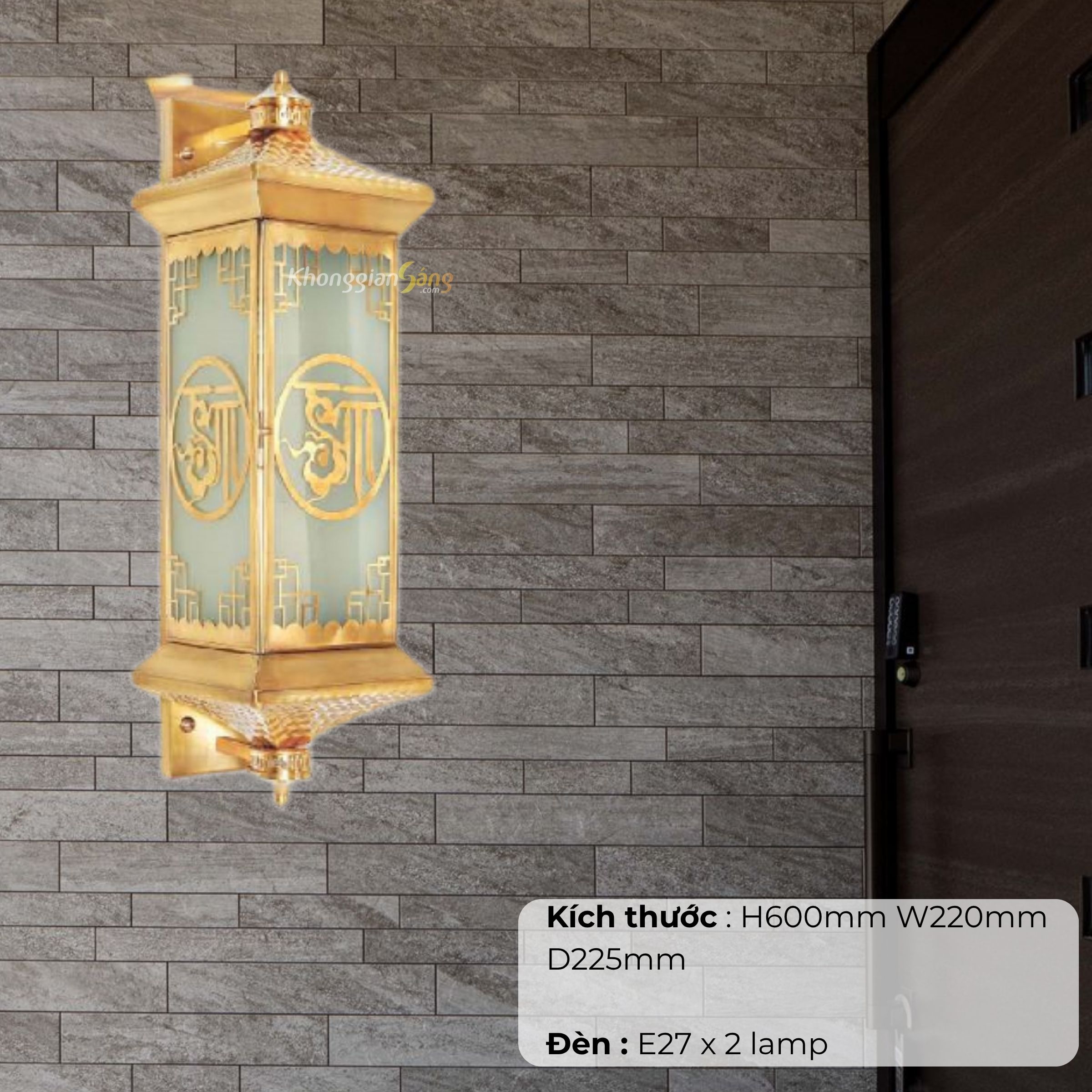 ĐÈN TƯỜNG ĐỒNG (H600mm W220mm D225mm) NV 6223